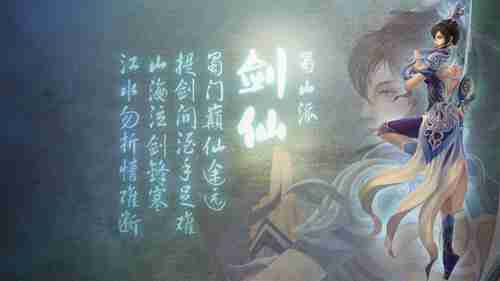 曝《使命召唤：现代战争2》开发顺利 已经进入Alpha阶段